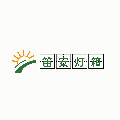 笛安旗舰店