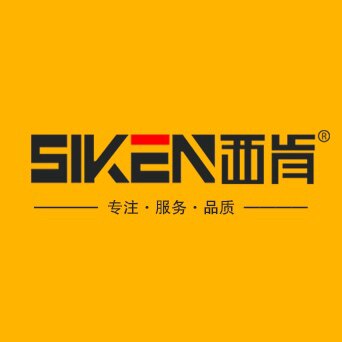 西肯五金品牌店