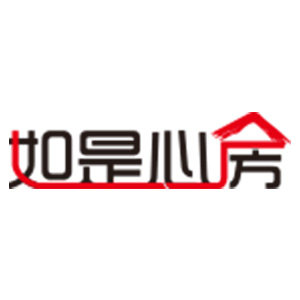 如是心房旗舰店