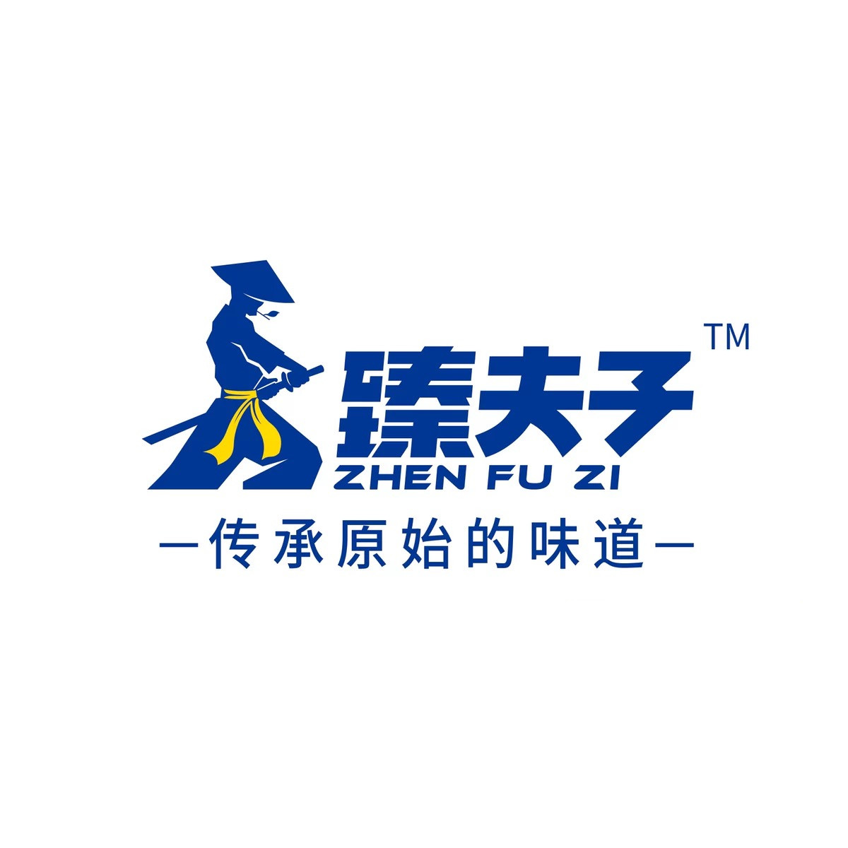 臻夫子企业店