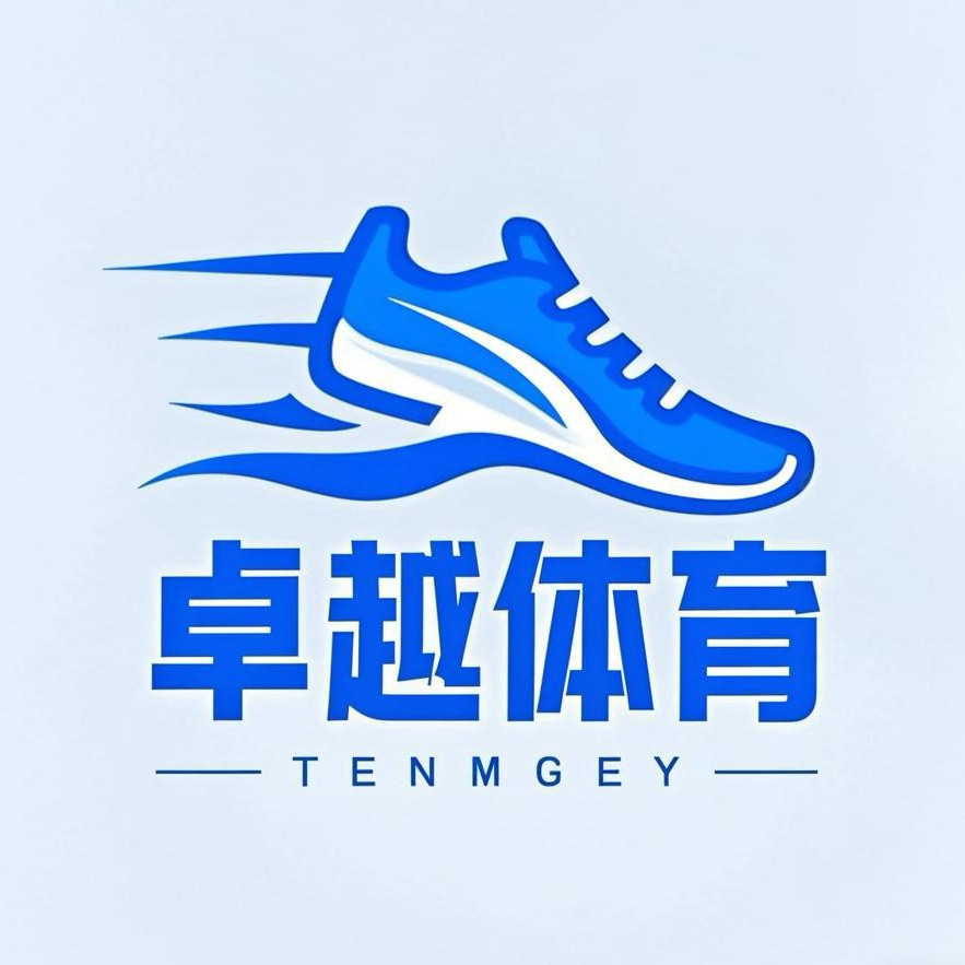卓越体育运动商城
