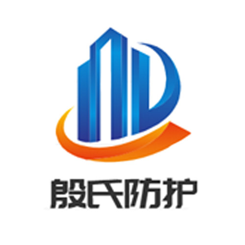 殷氏牌旗舰店