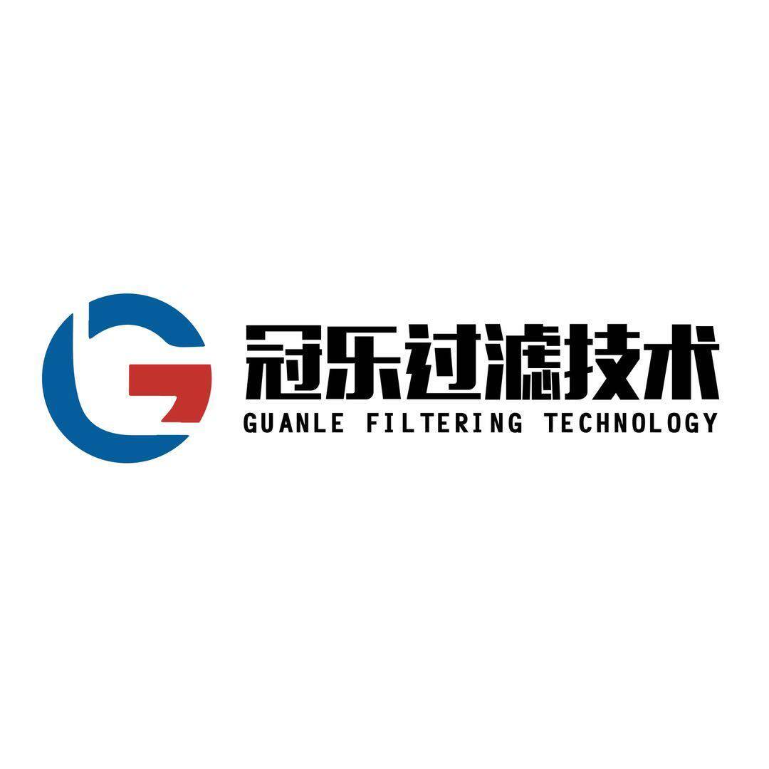 河北冠乐过滤器材厂家 店铺LOGO