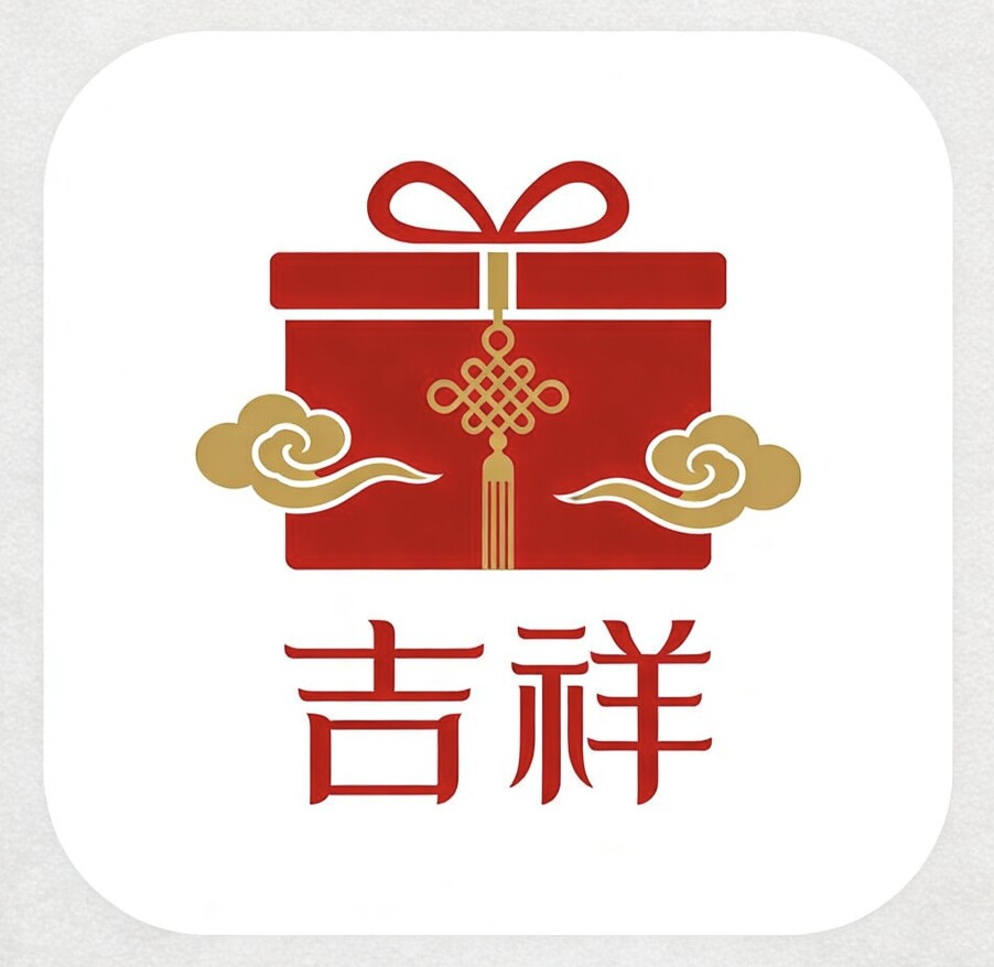 吉祥儿童头饰 店铺LOGO