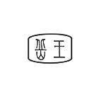 岳王旗舰店