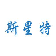 斯星特