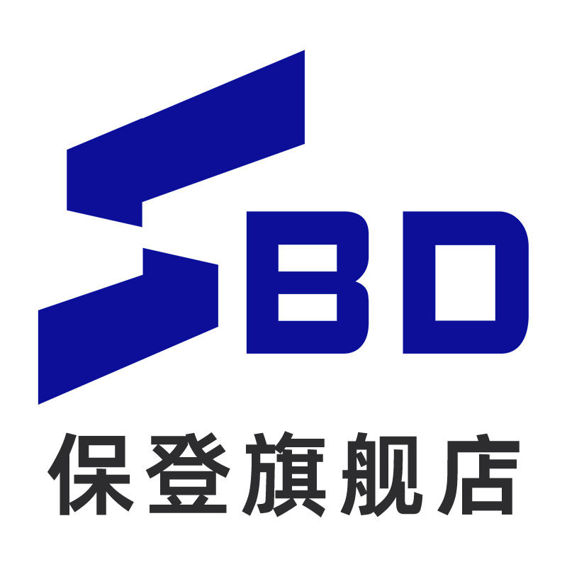 保登旗舰店