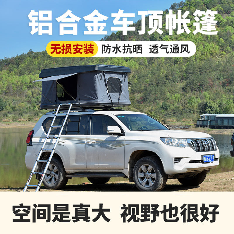 户外用品专业生产厂家