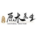 原木医生旗舰店