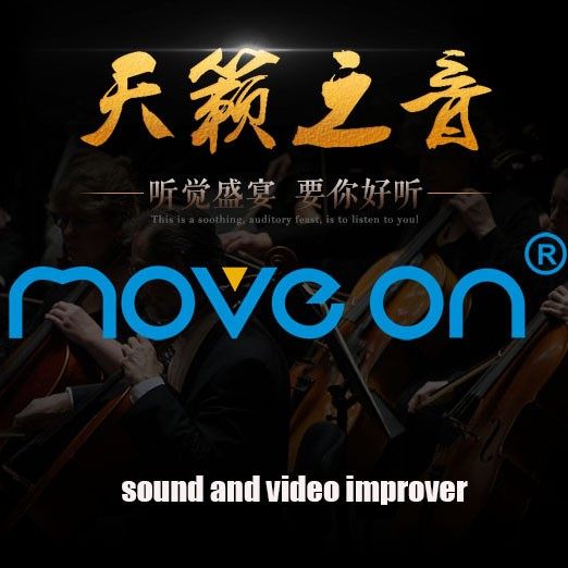 moveon旗舰店 店铺LOGO