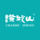 谦牧山旗舰店