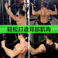 拉背把手
