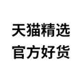 氏氏美鼎彩专卖店