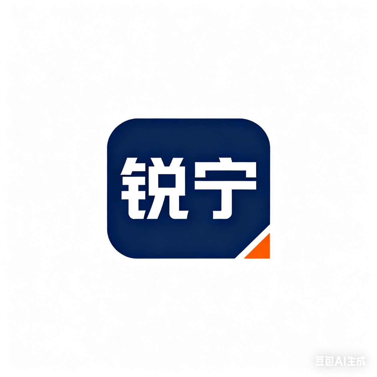 锐宁不锈钢厨具