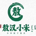 禾为贵企业店