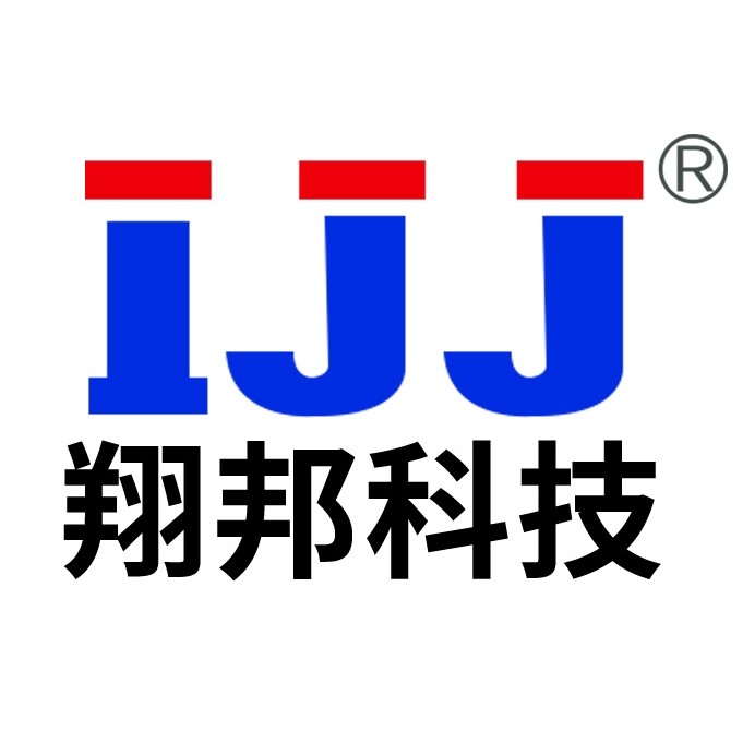 ijj旗舰店
