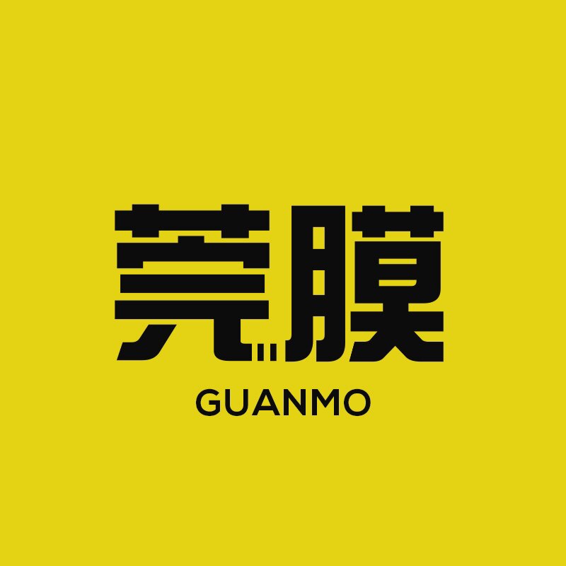 莞膜数码店