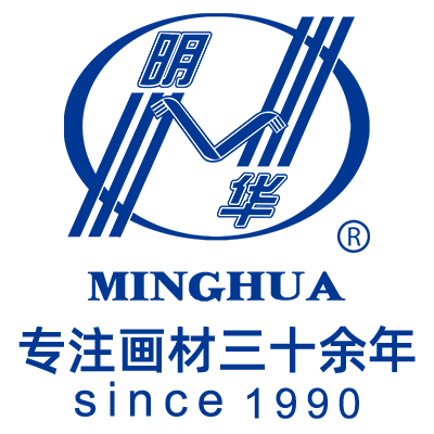 明华办公用品专营店
