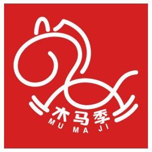 木马季旗舰店