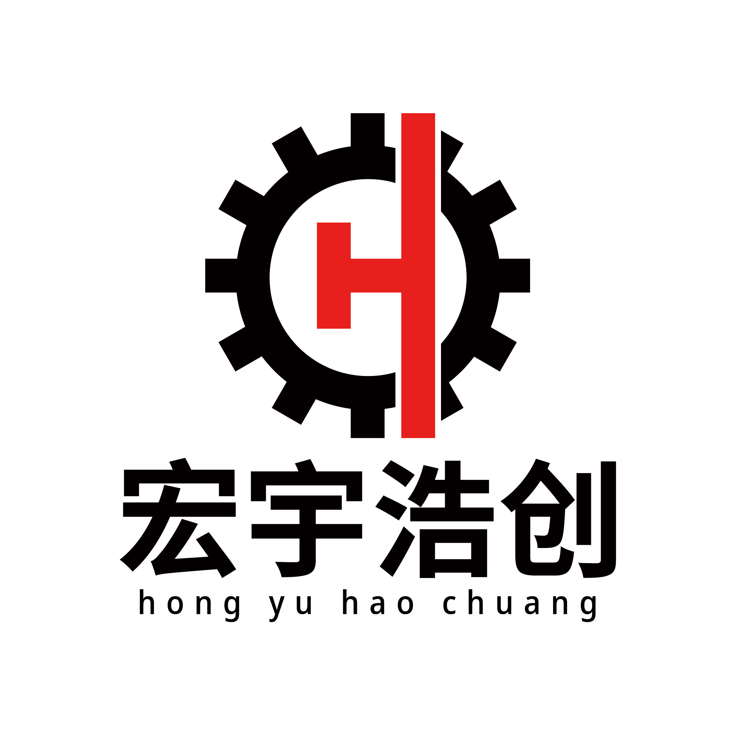 宏宇浩创建筑机械