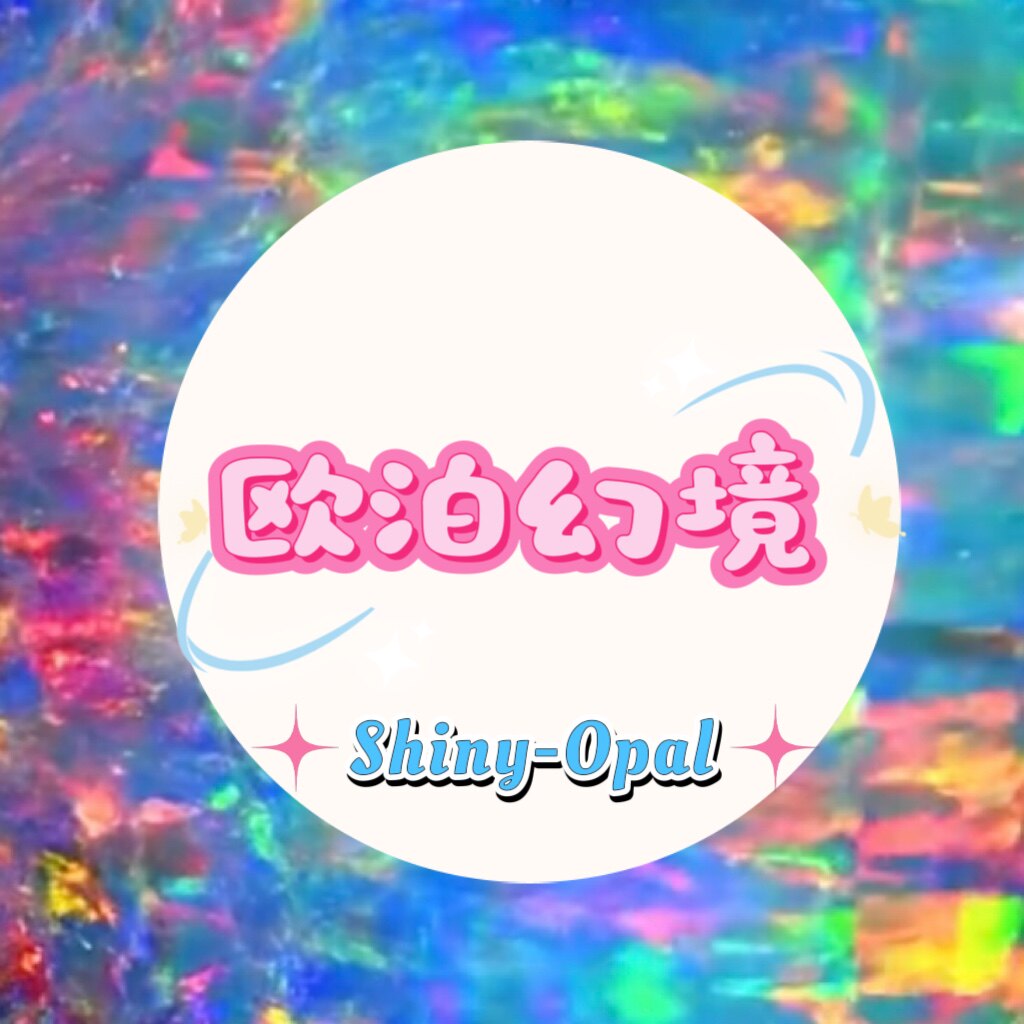欧泊幻境 店铺LOGO