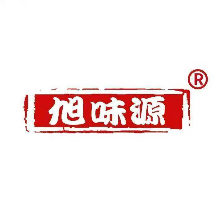旭味源旗舰店