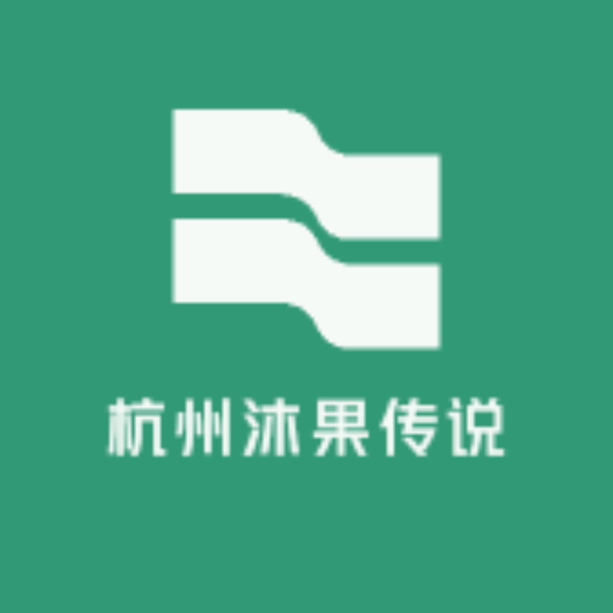 杭州沐果传说水果批发直售