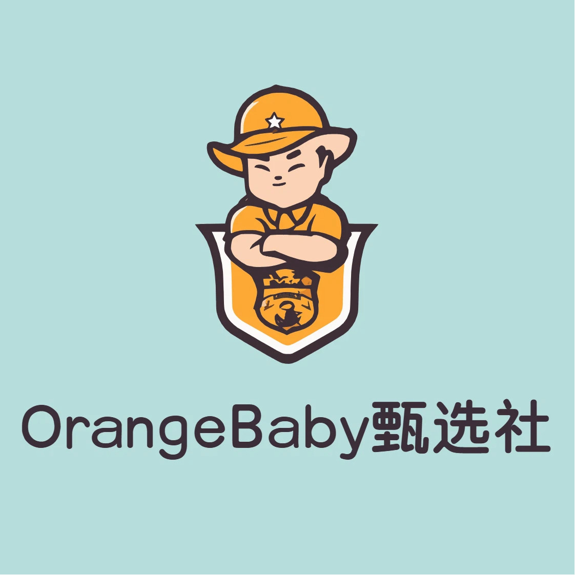 OrangeBaby甄选社