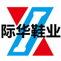 国货3520品牌店