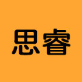 子亦思睿专卖店