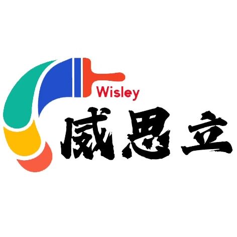 威思立孚威美术用品