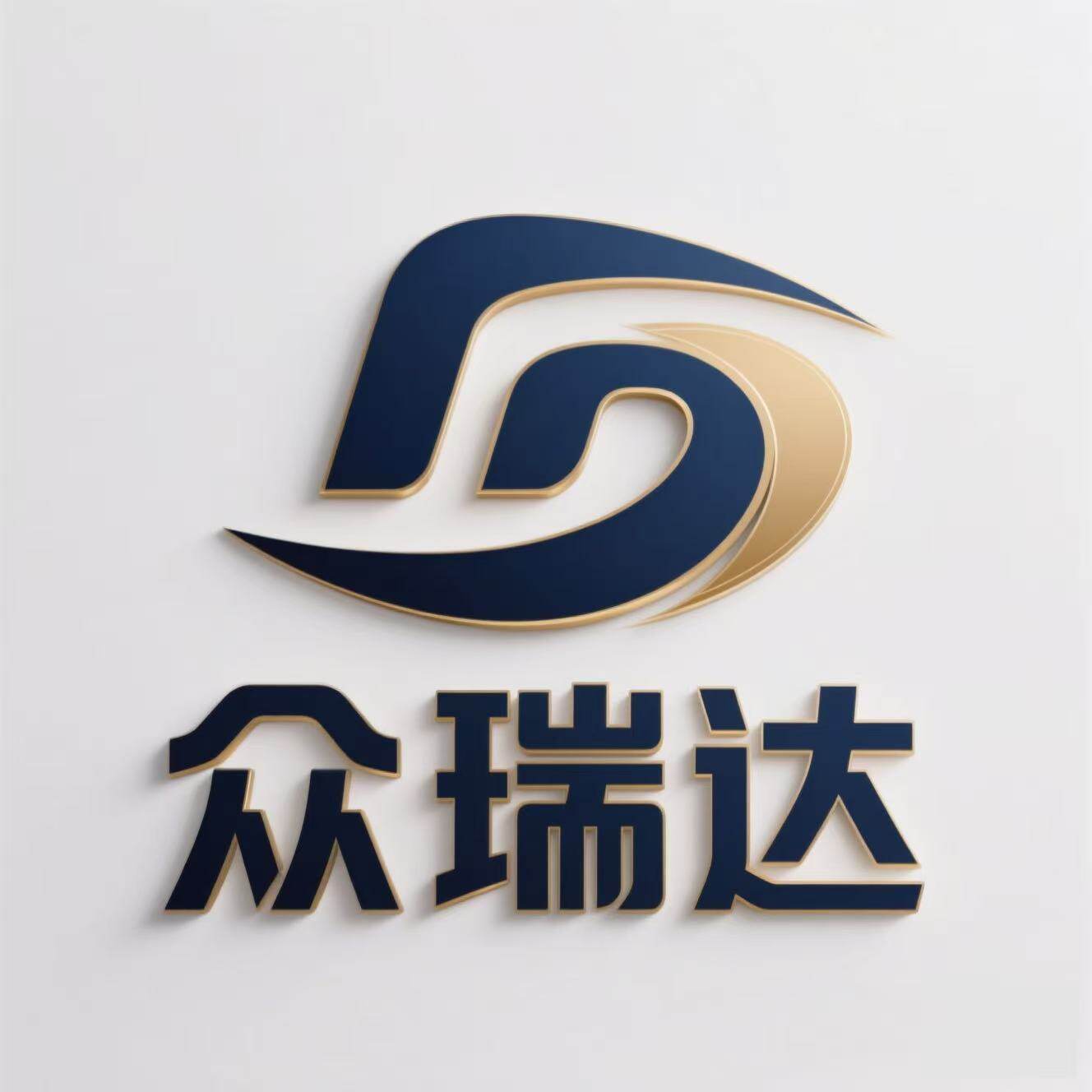 众瑞达化工企业店 店铺LOGO