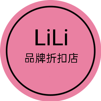LiLi品牌折扣 店铺LOGO