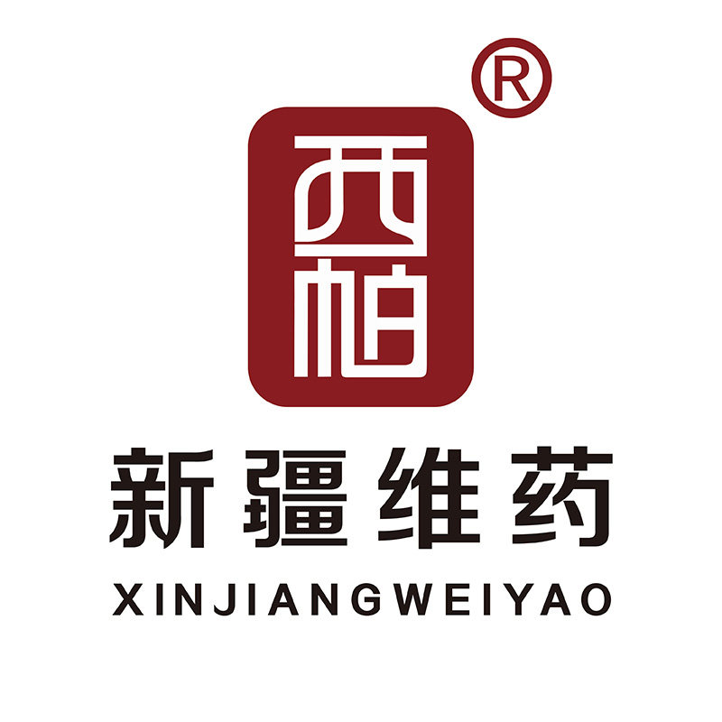 西帕医药旗舰店