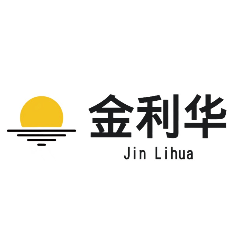 广西金利华硅胶制品5店