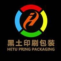 黑土印刷包装企业店