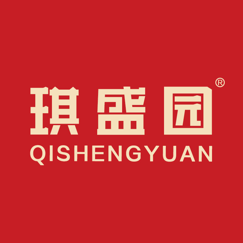 琪盛园品牌店