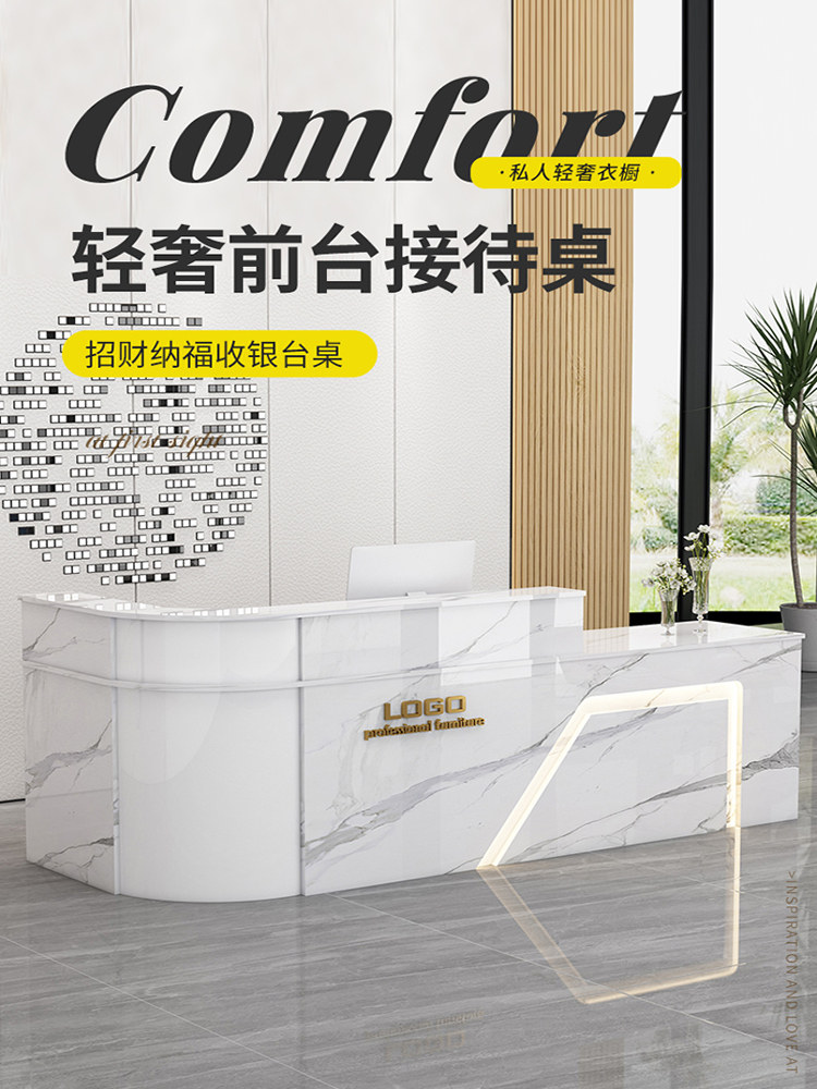 精匠办公家具