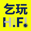 乞玩hifi