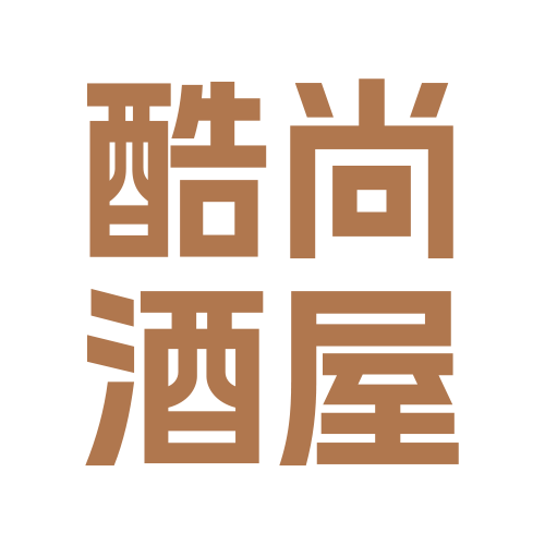 酷尚酒屋