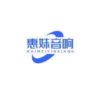 惠妹电子音响