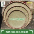新桥竹编合作社