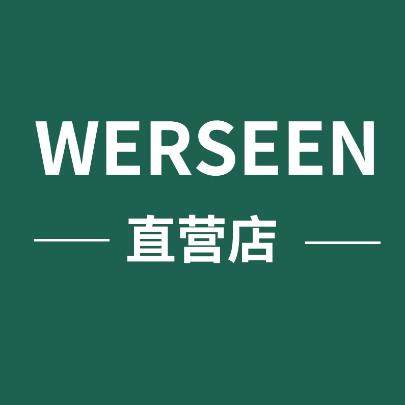 WERSEEN官方店