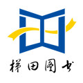 梯田图书专营店