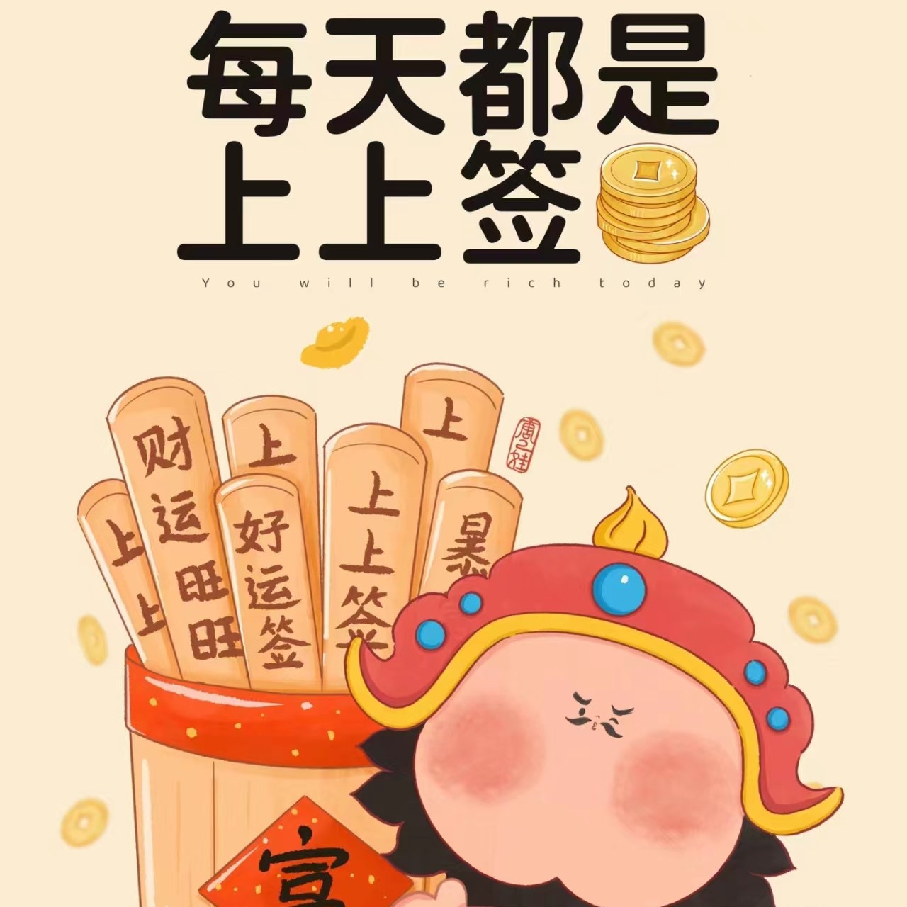 喆恒旗舰店 店铺LOGO