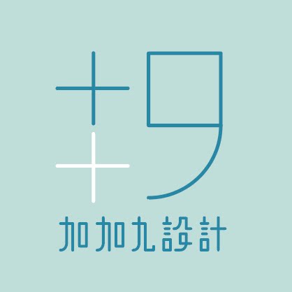 加加九设计