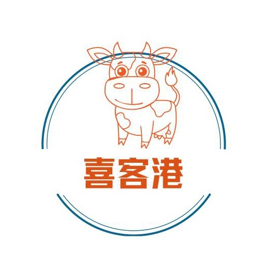 喜客港旗舰店