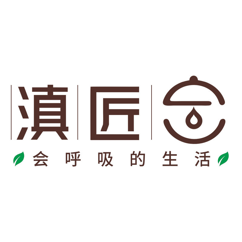 滇匠旗舰店