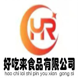 好吃来食品有限公司