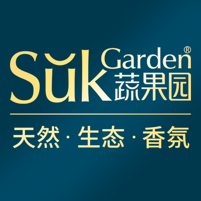 蔬果园向日的葵专卖店